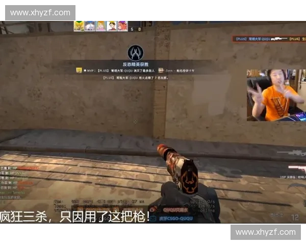 从CSGO游戏视角解析换子弹动作细节与战术意义 从CSGO游戏视角解析换子弹动作细节与战术意义